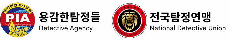 탐정사무소 로고